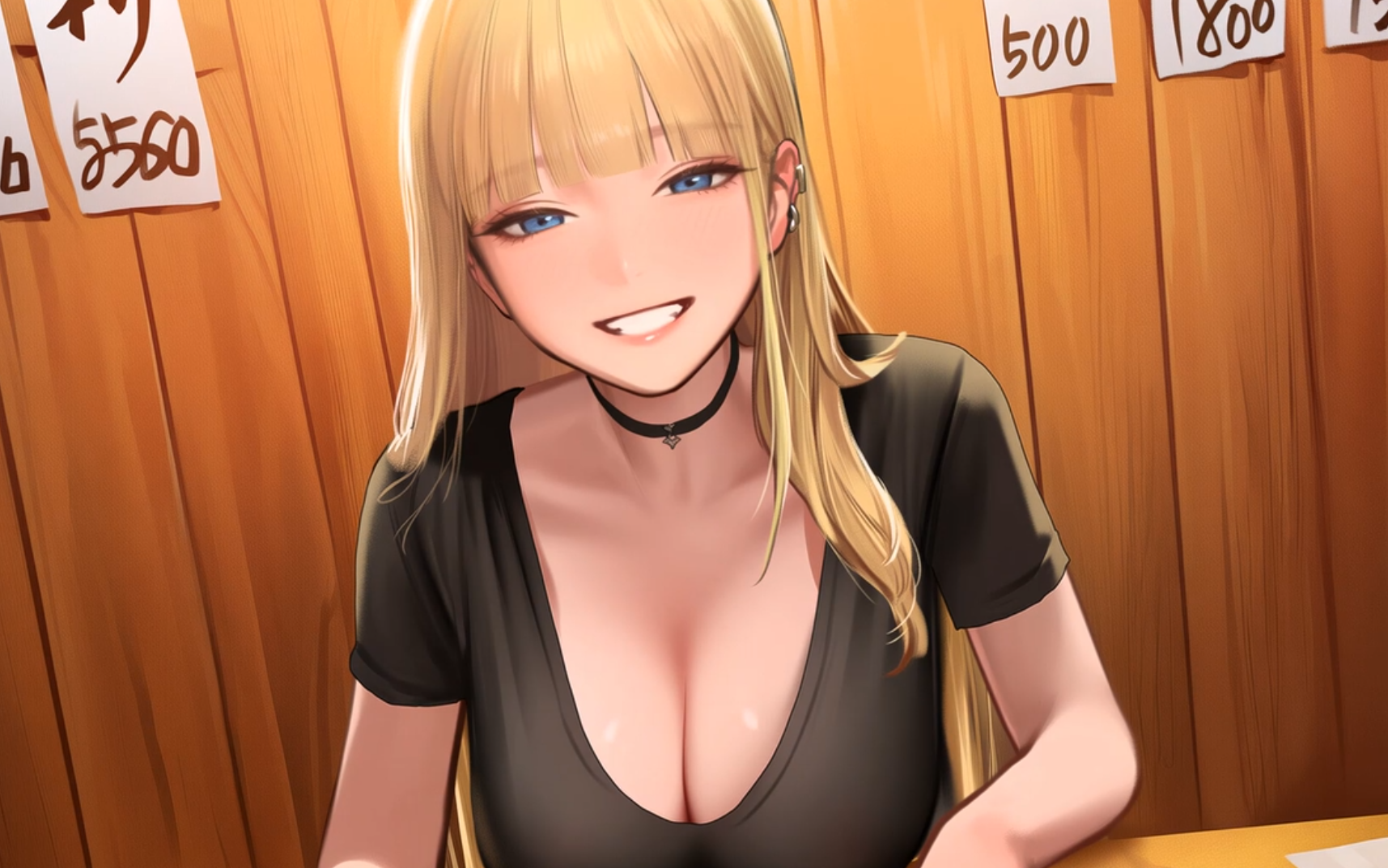 강간 무고죄, 대가를 치뤄야지?